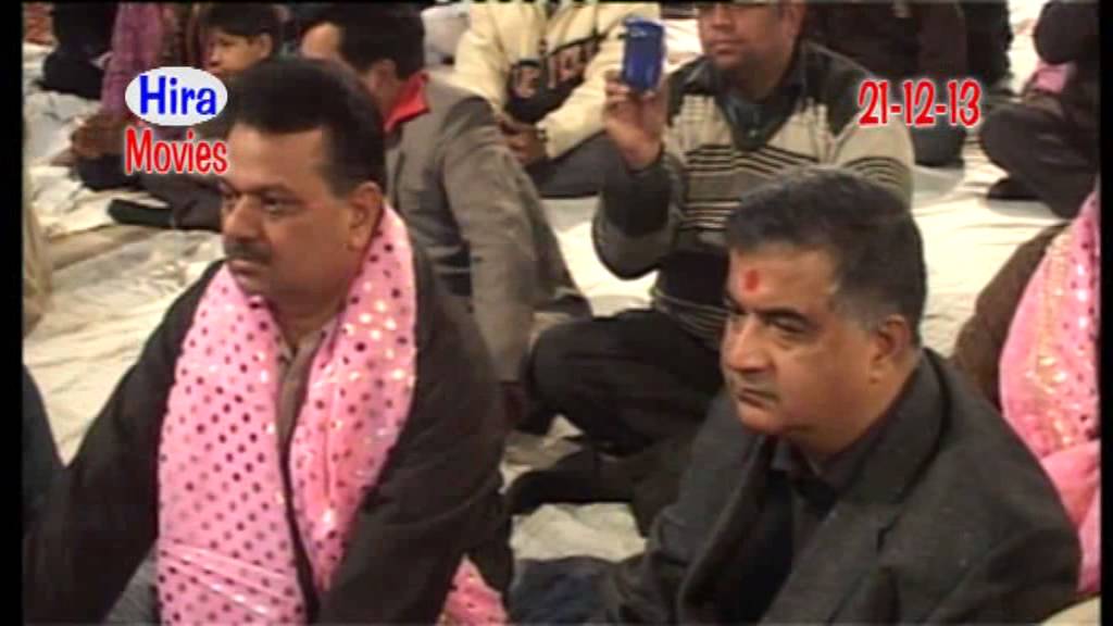 Maiya Ji Sanu Roj Hi Mileya Karo