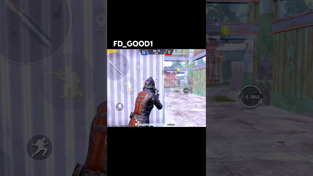 Kuchayamizmi?☠️ #pubgmobile #rekkkkkk #pubg #pubgm #pubglover #tdm1v1 #tdm1v1room #tdmlover