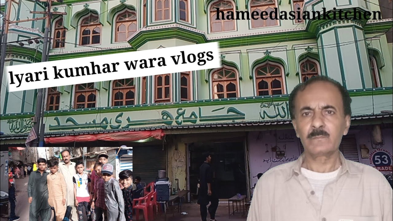 lyari kumhar wara hameedasiankitchen