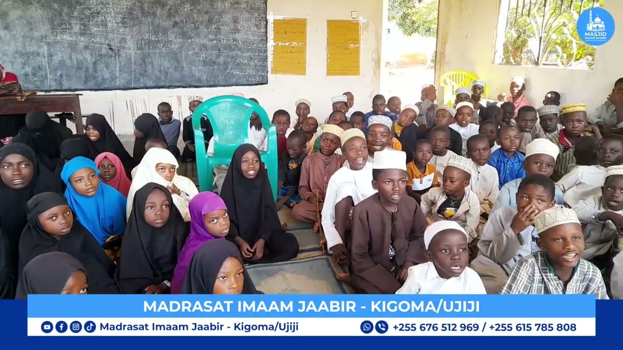BAADHI YA ADABU ZA KULA || 02