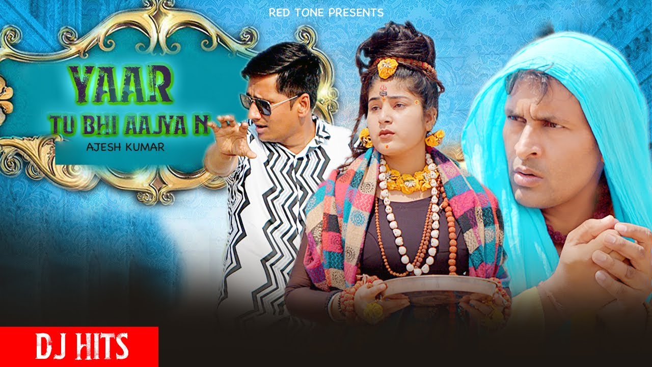 Yaar tu bhi aajya || New heart touching sad song || Ajesh Kumar new song || Top DJ sad song
