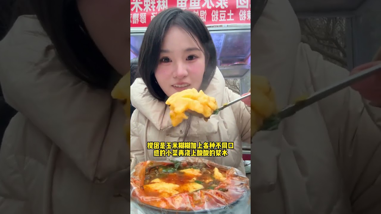 Couples' Early Morning Market Adventure in Xi'an: From Dusk to Dawn - A Foodie's Dream