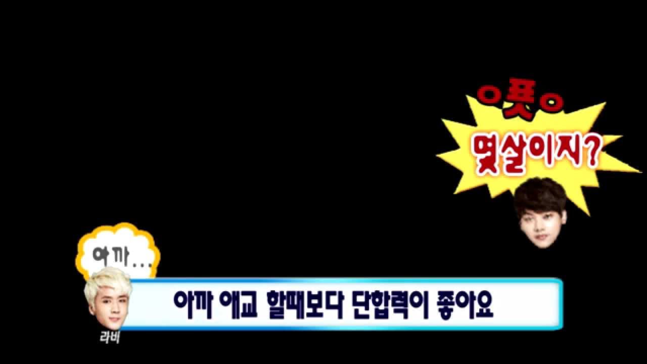 140720 빅스 VIXX 단독 콘서트 HEX SIGN 막콘 옷 빨리 갈아입기 게임 (자막ver)