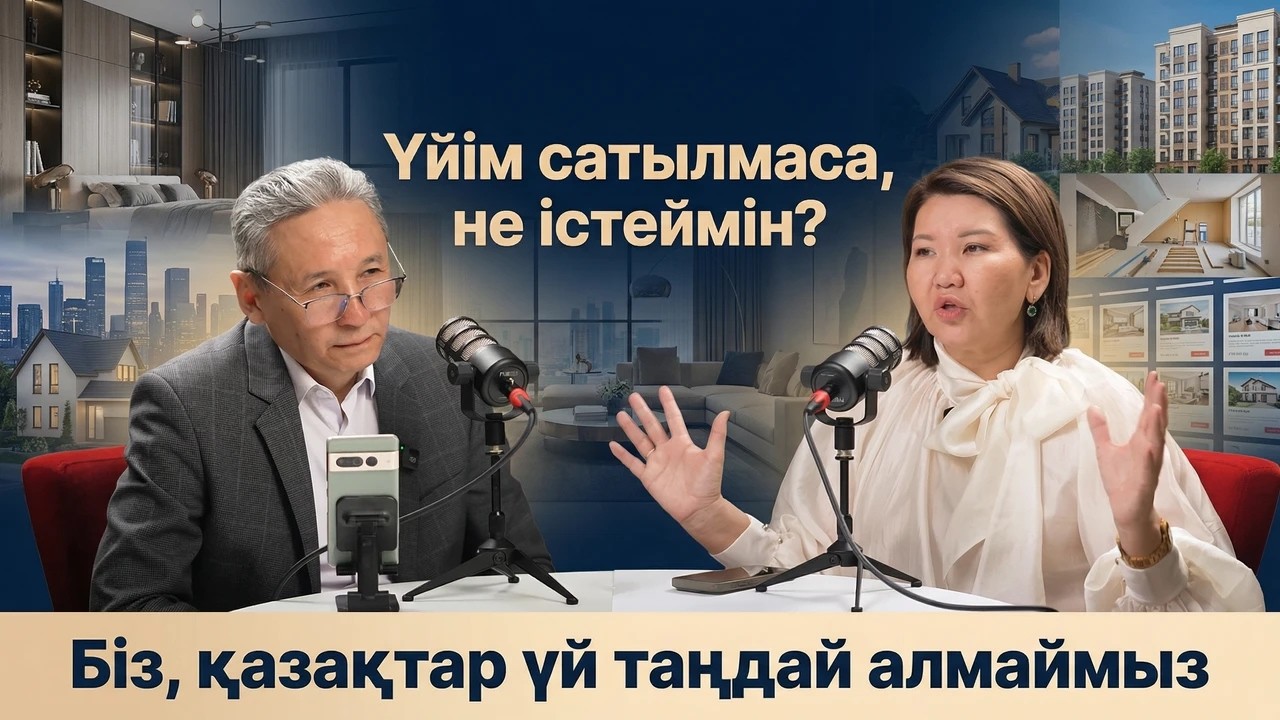 Флиппингтегі ең үлкен 5 қателік: жаңадан бастағандар нені бүлдіреді?