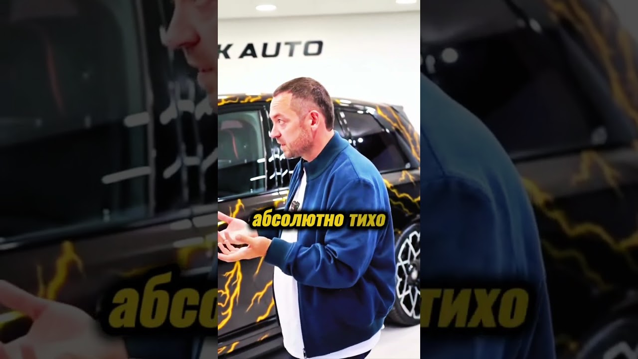 😱ДАВИДЫЧ ПРОДАЕТ РОЛС РОЙС #wengalbi #mercedes #cls #1000hp