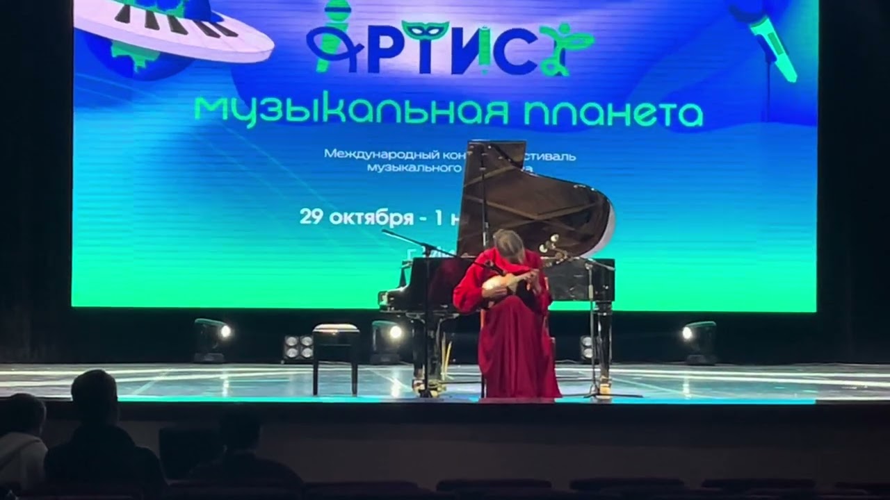Исп. Егорова Валерия В.П. Круглов Концертные вариации на тему «Уральской плясовой»