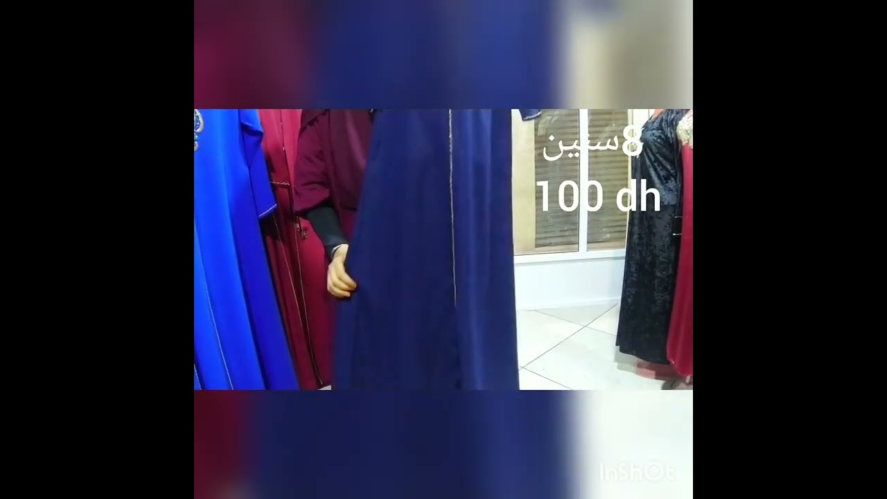 جلالب ديال بنات صغار مع تمن