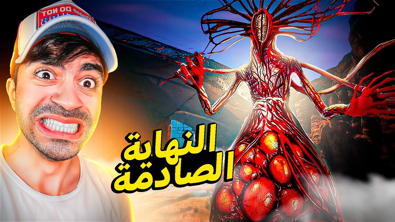 نهاية صادمة في محاكي حارس الحديقة الحيوان - Zoochosis