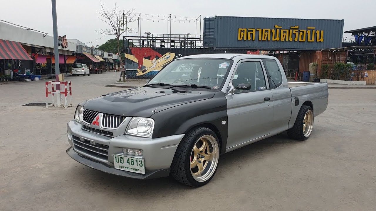 จัดมาให้ชมแล้วจ้า Mitsubishi strada L200 สเต็ปเครื่องเดิมปั้มสาย 4D56 เซ็ตโบ : รถซิ่งไทยแลนด์