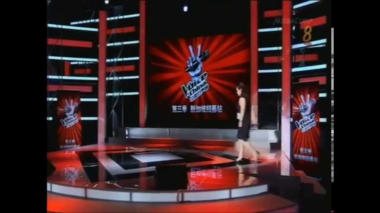 中国好声音第三季新加坡海选2014 The Voice of China Season 3 Singapore Audition 2014 (1/2)： 6强之1 - 郑夏韵 Tay SiaYeun