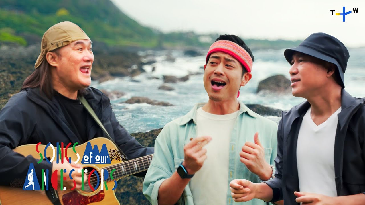 Indigenous Folk Songs Inspired by the Pacific 