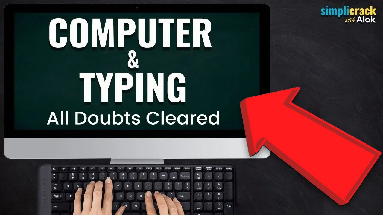 Higher Qualifying Standard in Computer and Typing ? I SSC CGL 2022