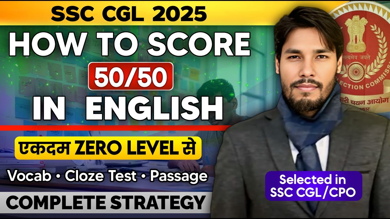 English Complete Strategy for SSC CGL 2025 | Hindi Medium se 50/50