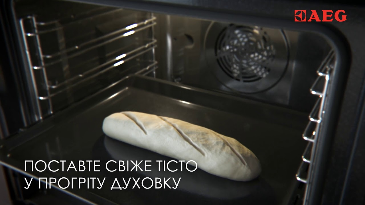 Духова шафа AEG з функцією пари PlusSteam