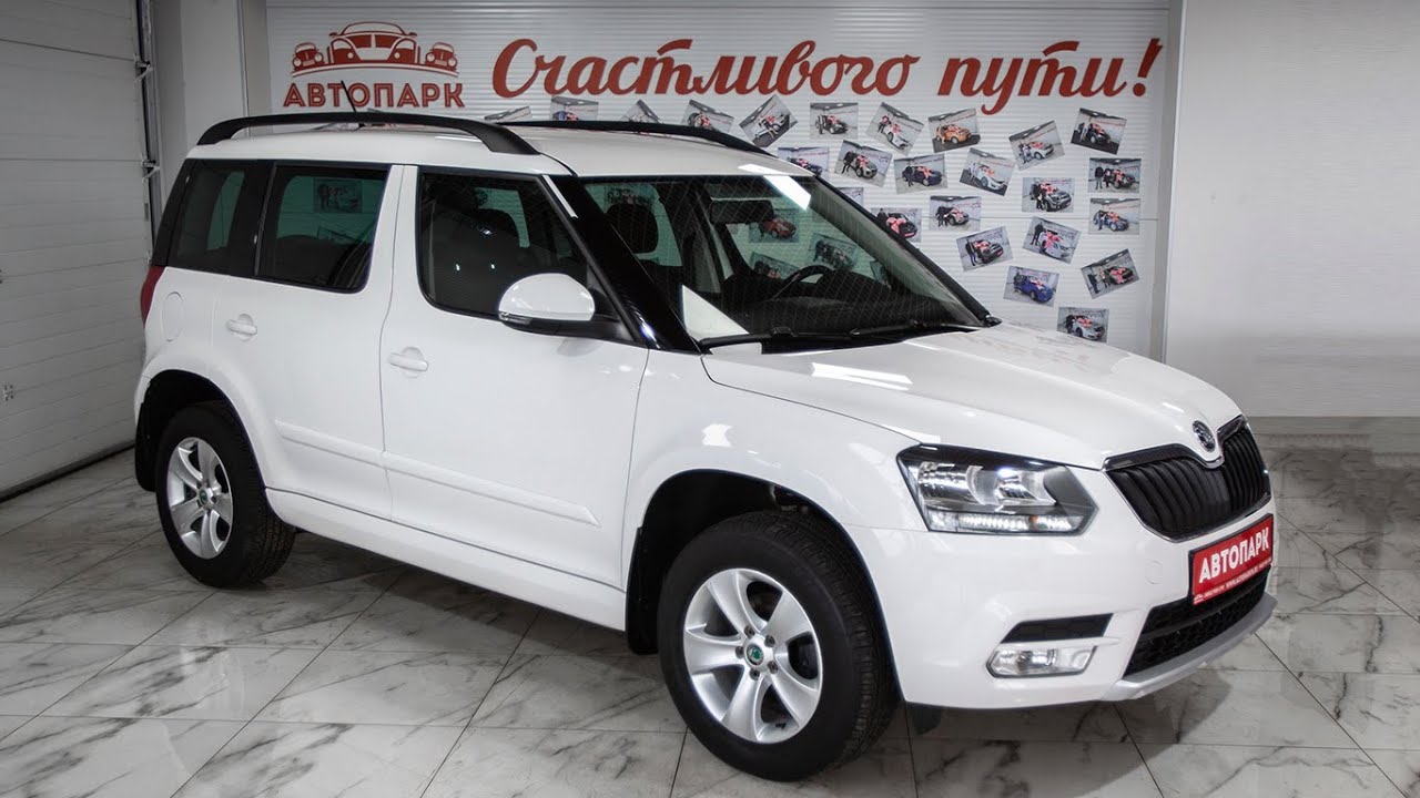 Skoda Yeti 2015 г.в 1.6 АТ (110 л.с), Купить в Автосалоне АВТОПАРК76 в г. Ярославль!