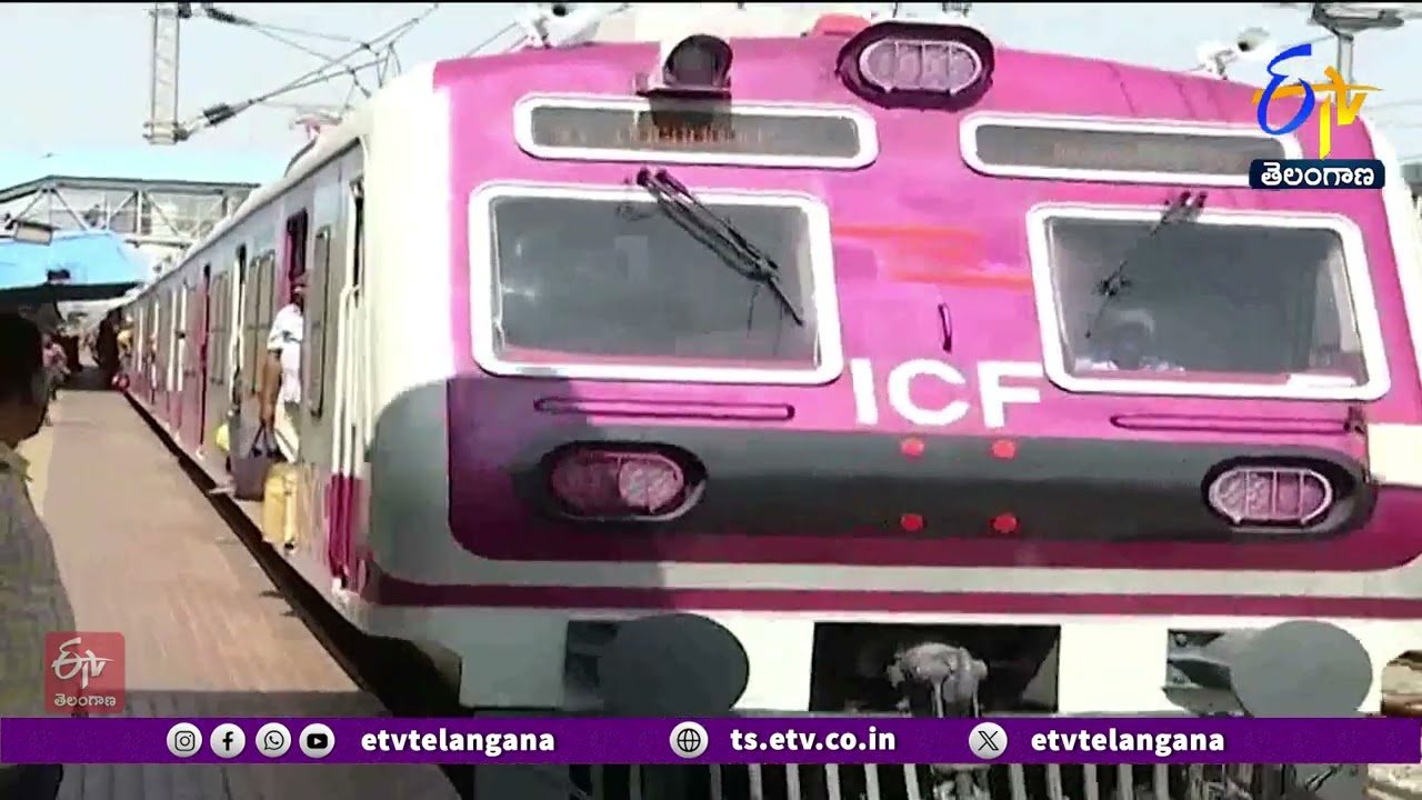 Rape Attempt on Young Woman in MMTS Train | Secunderabad | ఎంఎంటీఎస్‌ రైలులో యువతిపై అత్యాచారయత్నం