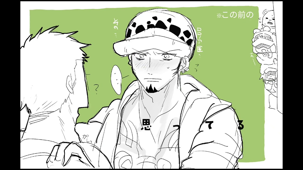 【手描きローゾロ】i壊iれiぬiハiーiトiがiほiしiいiのiだi