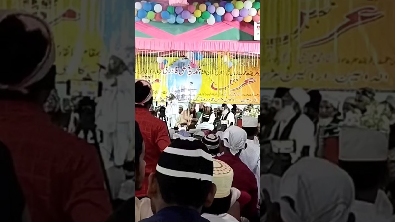 Neqabat Halchal Siwani /Suna Hai Mela laga Hai Haseen Chehron Ka #neqabat #halchalsiwani #ursetegi