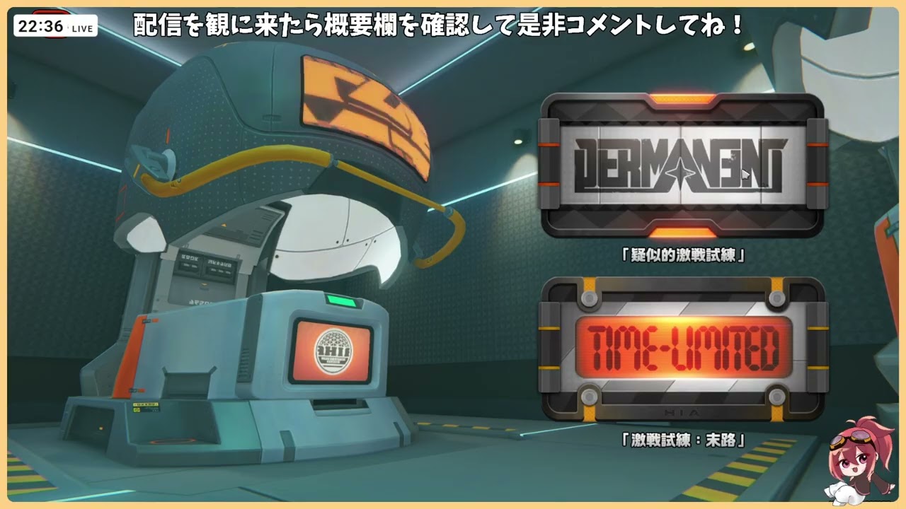【#ZZZ 】激戦試練：末路 やります！シンさんのポリクロームはもうゼロよ�