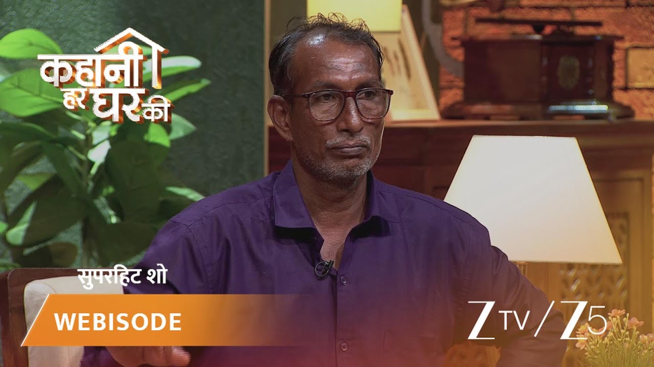 KAHANI HAR GHAR KI | Kya Monica aur Lakki ka rishta ek nayi shuruvaat kar paayega?