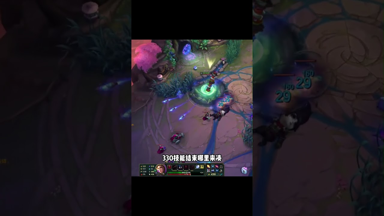 海克斯大乱斗无限w吸血鬼玩法思路！ #英雄联盟 #游戏 #游戏解说