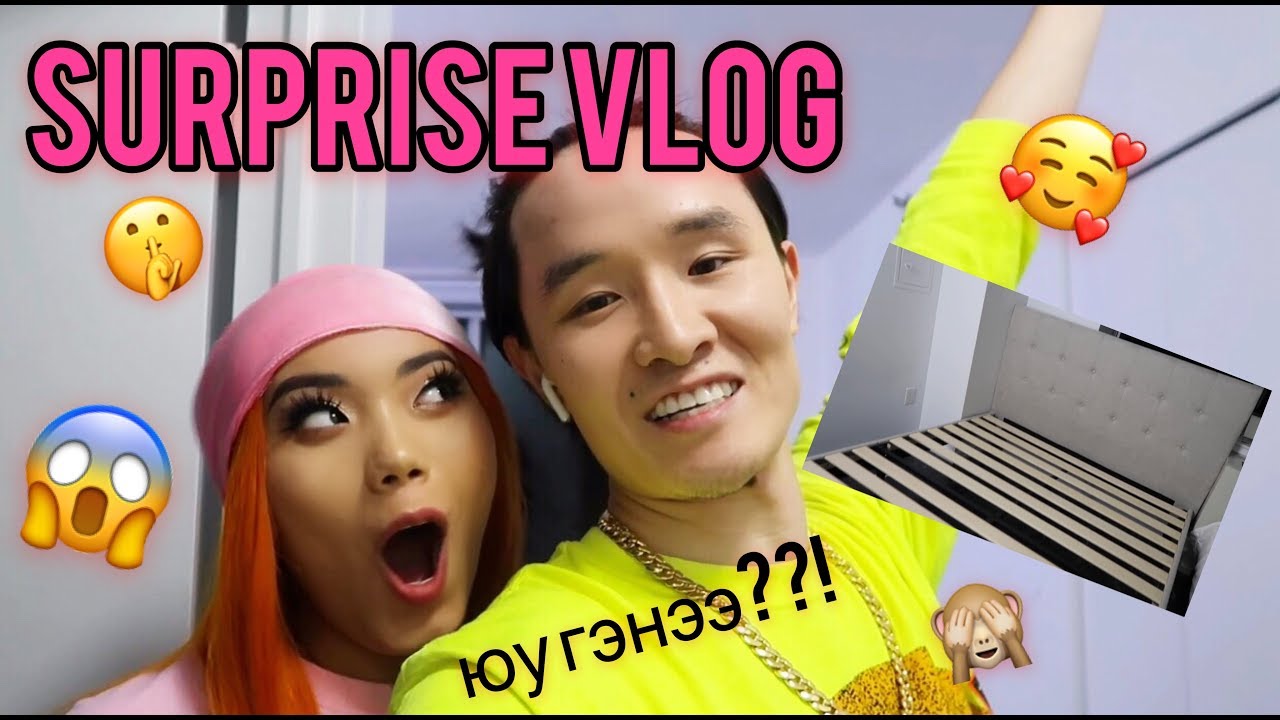 ХАМТДАА ТАВИЛГА УГСАРЦГААЯ😛 | TUGO&ZAYA VLOG
