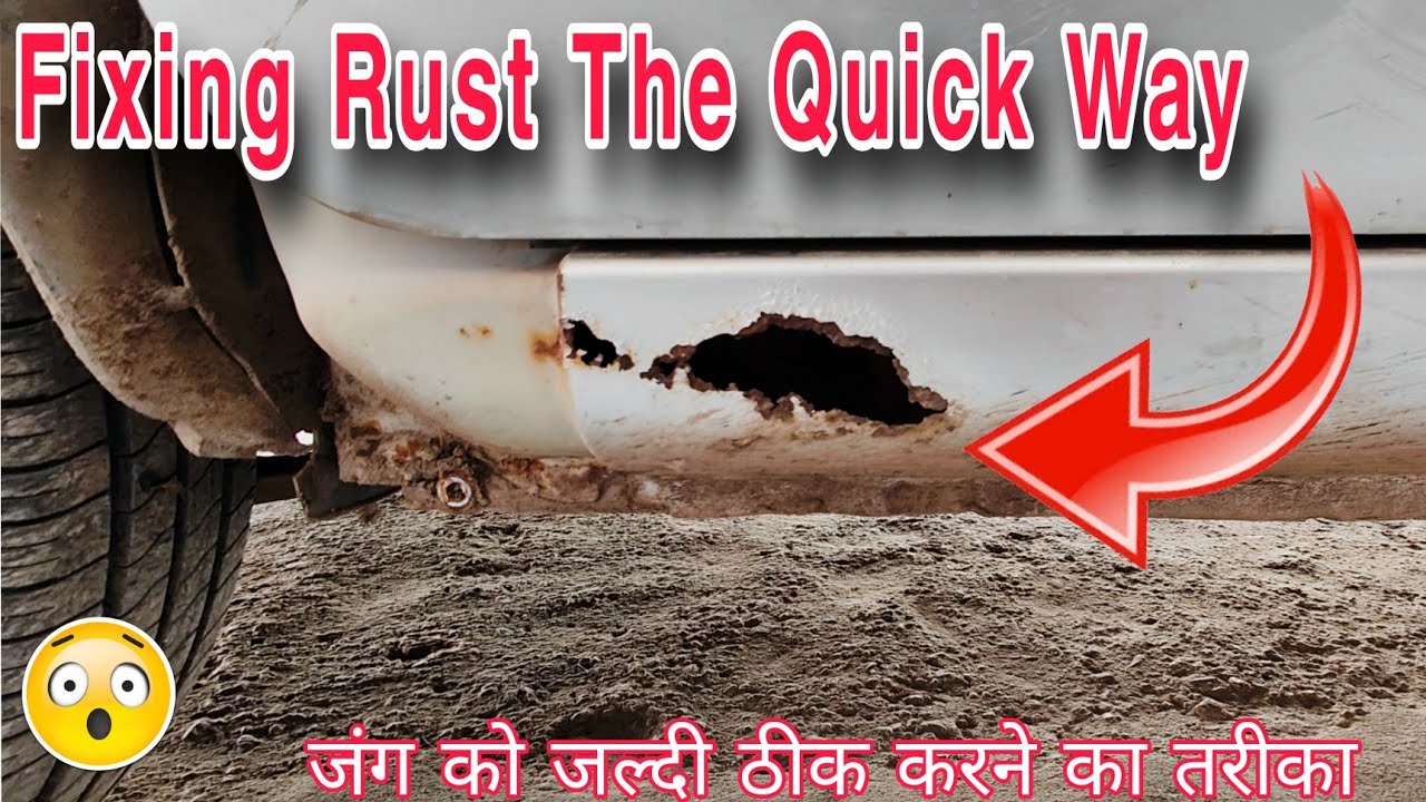 Fixing Rust The Quick Way #automobile #rust #rusting #trending #trend#trendvideo #car#cars#carrepair