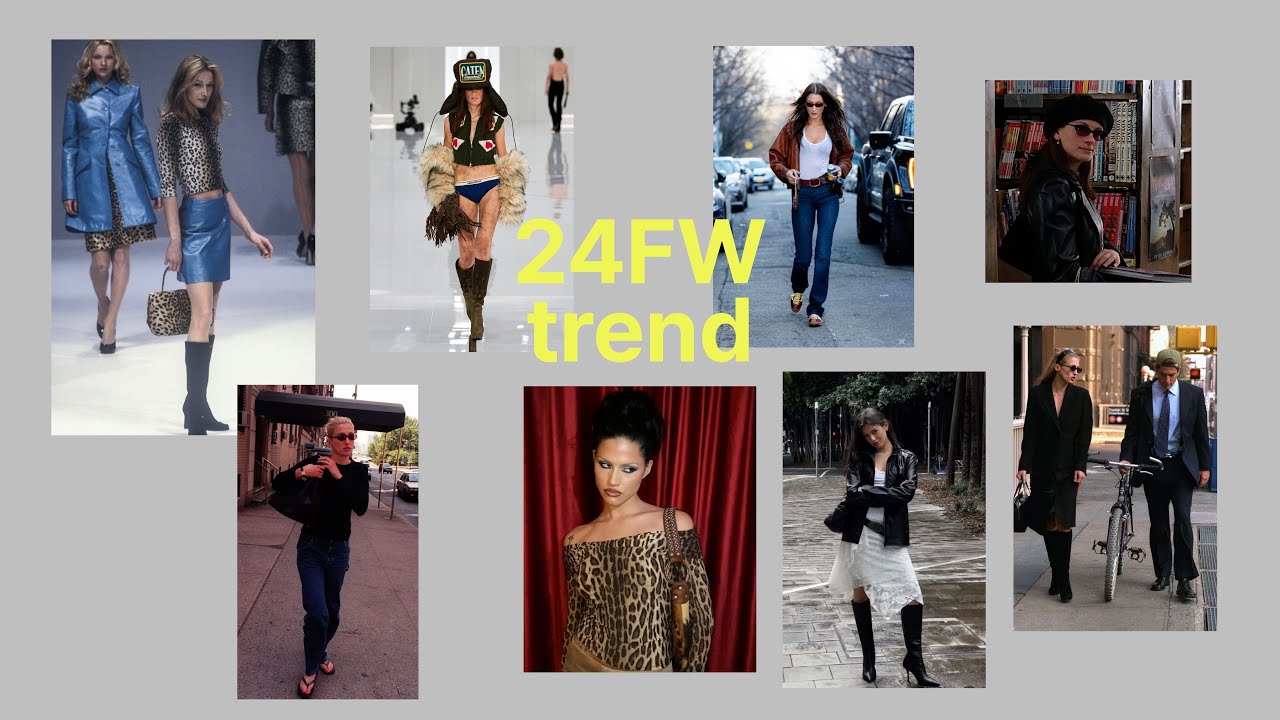 핀터레스트로 보는 24FW 트렌드 ✎𓂃 드뮤어, 레오파드, 웨스턴, 보호 시크•• 관련 아이템 쇼핑까지 🛒