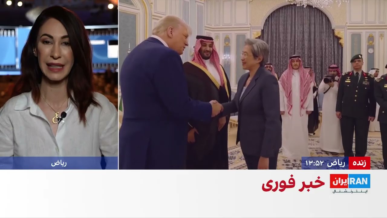 دونالد ترامپ وارد پایتخت عربستان سعودی شد