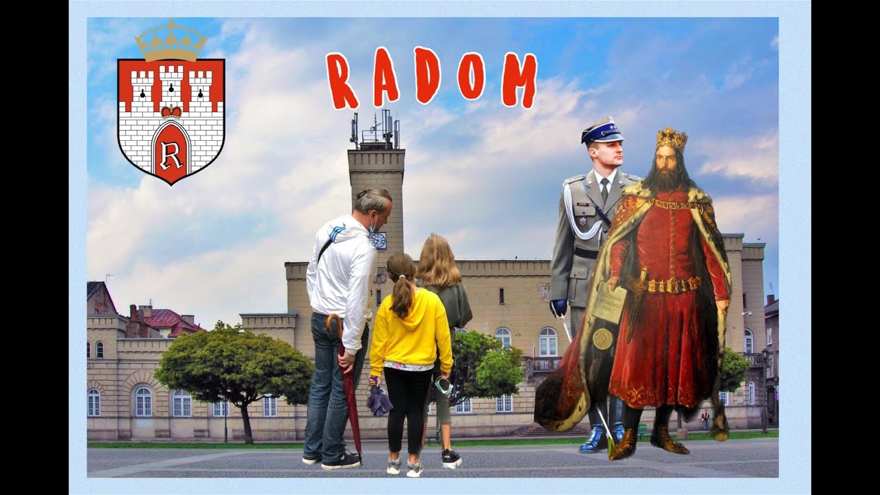 RADOM / РАДОМ