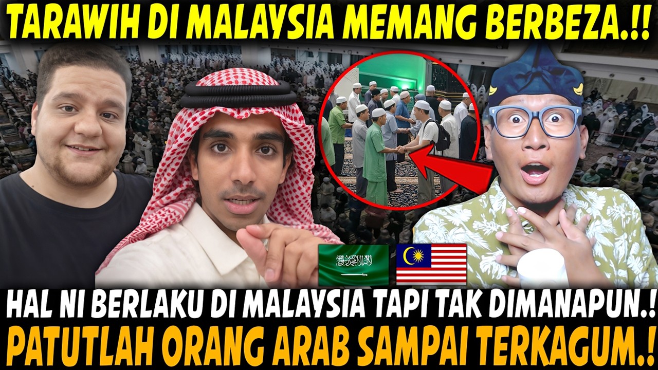 😱 ORANG ARAB TERKEJUT‼️ TARAWIH MALAYSIA TERLALU MERDU SAMPAI DIKATAKAN MACAM DI MAKKAH‼️