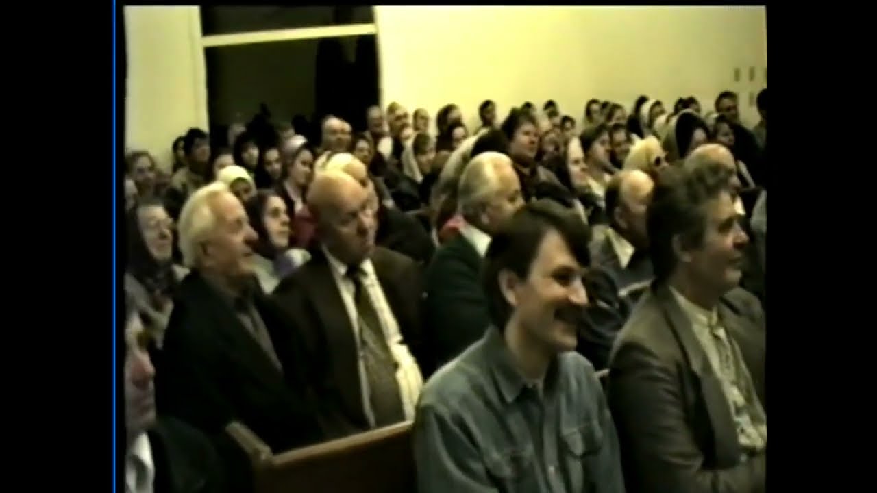 В гостях Иван Зинчик  1999 г