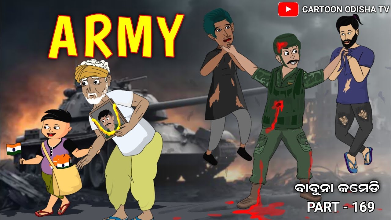 Army//Odia comedy//babuna comedy part 169