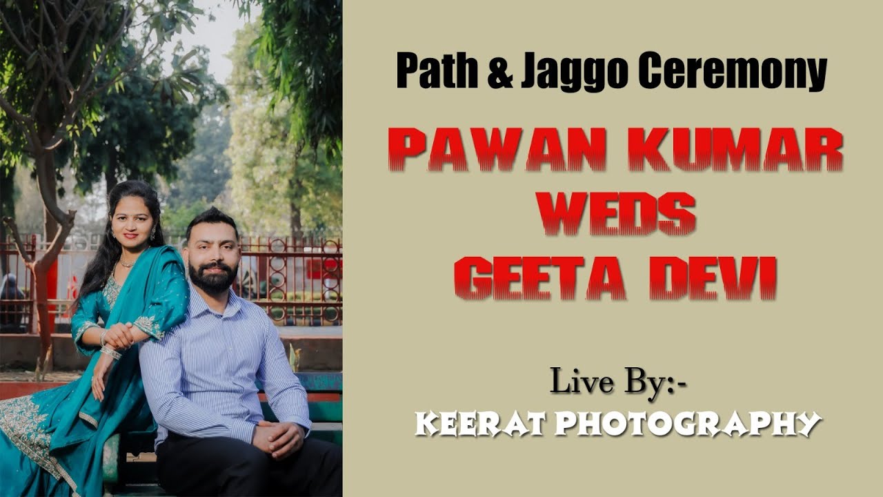 Path & D. J Jaggo // Pawan Kumar & Geeta Devi