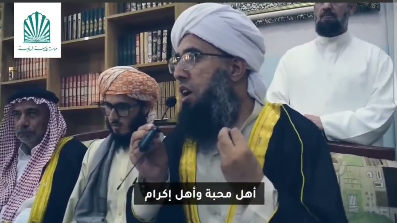كلمة الشيخ رشيد القادري الباكستاني في أثناء زيارته لعلم من أعلام الهدى فضيلة الامام عباس الحسني