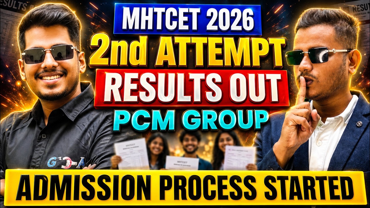 MHT CET 2026 2nd Attempt Result Out 🔥 PCM Students Must Watch! What's Next ?