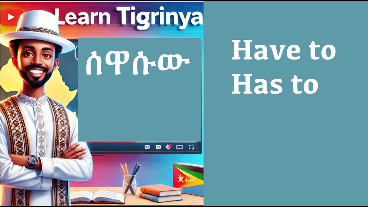 Tigrinya Academy-Video 59  Grammar
