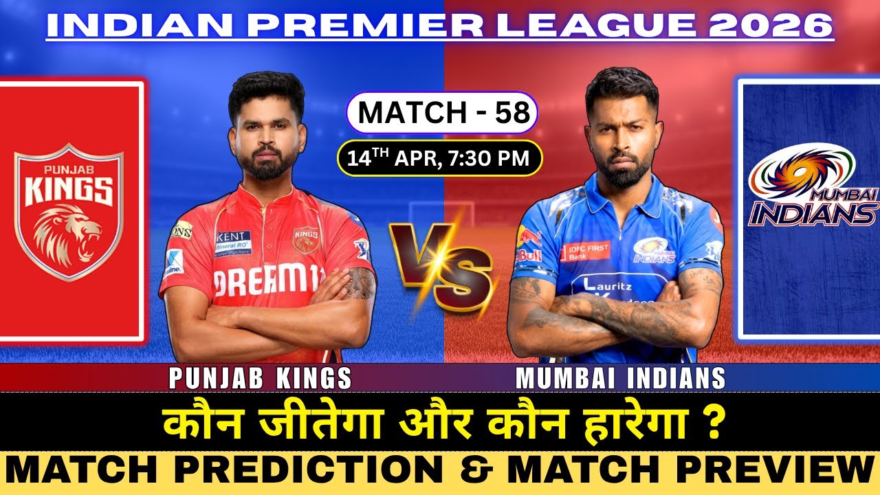 Mumbai Indians vs Punjab Kings 58th Prediction | MI vs PBKS Match Prediction #IPL2026