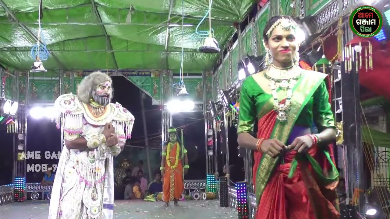 Rama Banabasa / Kukudakhandi Ramayana / Master Pradeep Behera / Ame Ganjam Pila