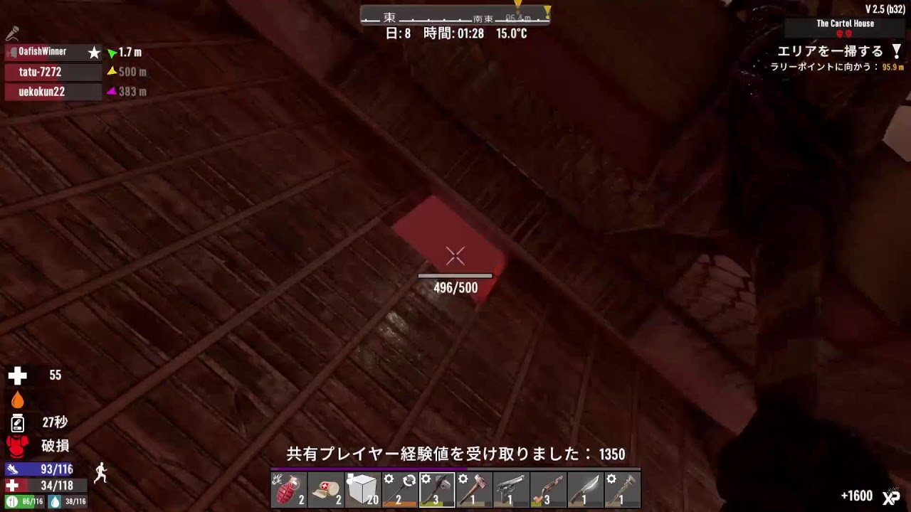 【7 Days to Die】初心者が最高難易度「狂気」を攻略する！ #7DaysToDie #7DTD