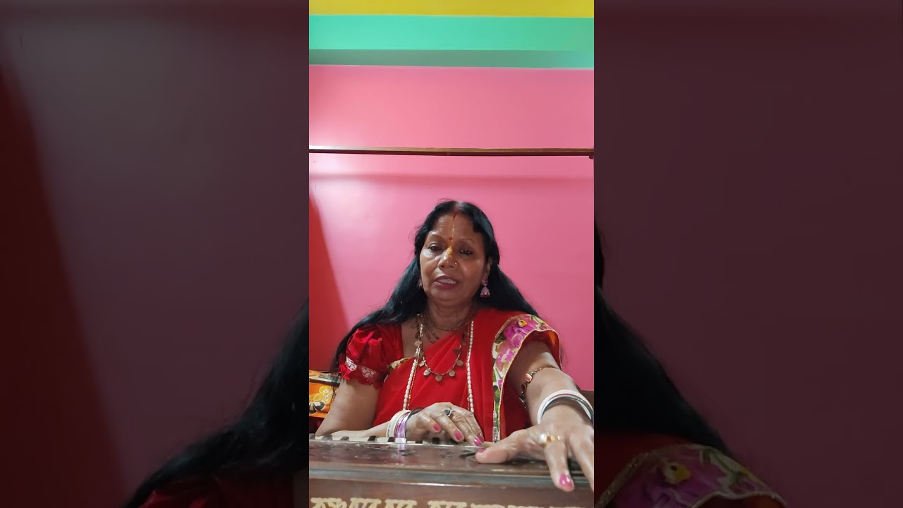 বিজয় গিতী আমার পোসা পাখি উড়ে যাবে শিল্পী সবিতা রানী 