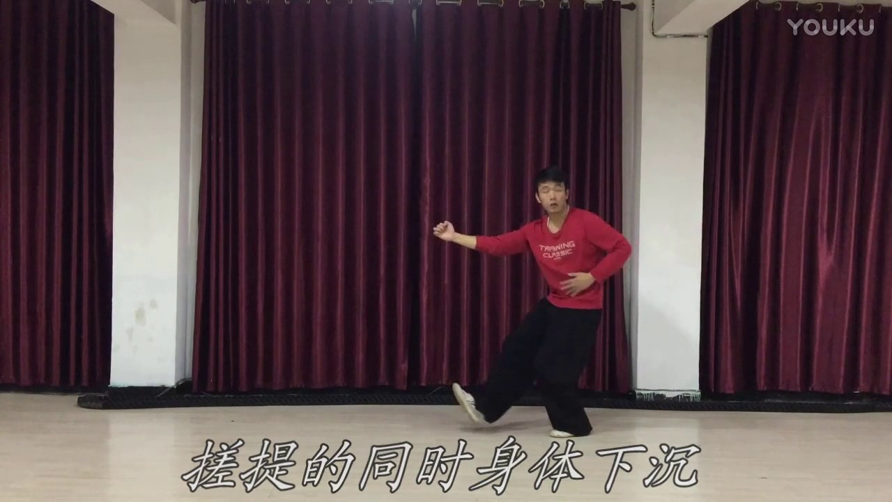 Bajiquan Nanchang Xiaojia 1 Lu Tutorial Part 4