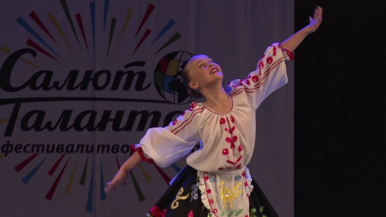 Молдавский танец  