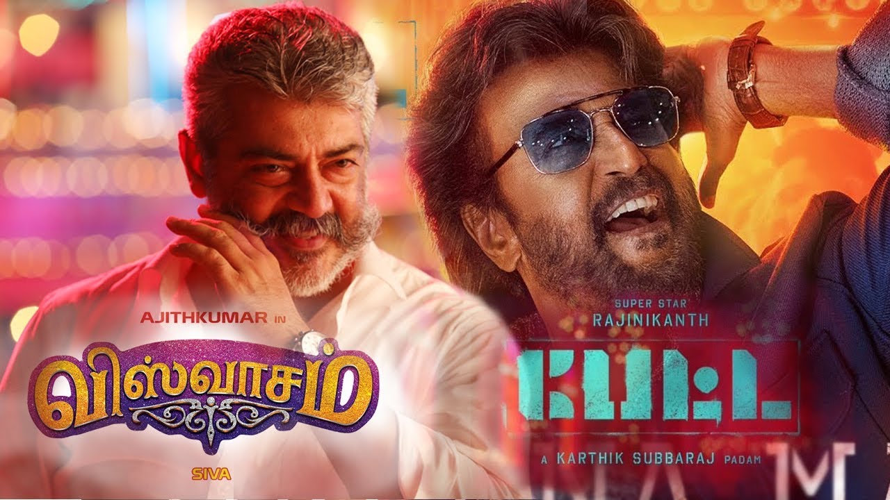 Petta - Official Trailer [Tamil] | Superstar Rajinikanth | Sun Pictures | Karthik Subbaraj | Anirudh