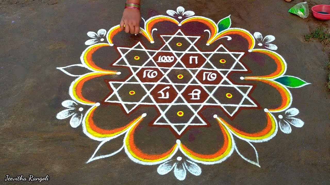 Thaipoosam kolangal 🦚🥰🦚, easy thaipoosam rangoli design 😍,om muruga🔯....