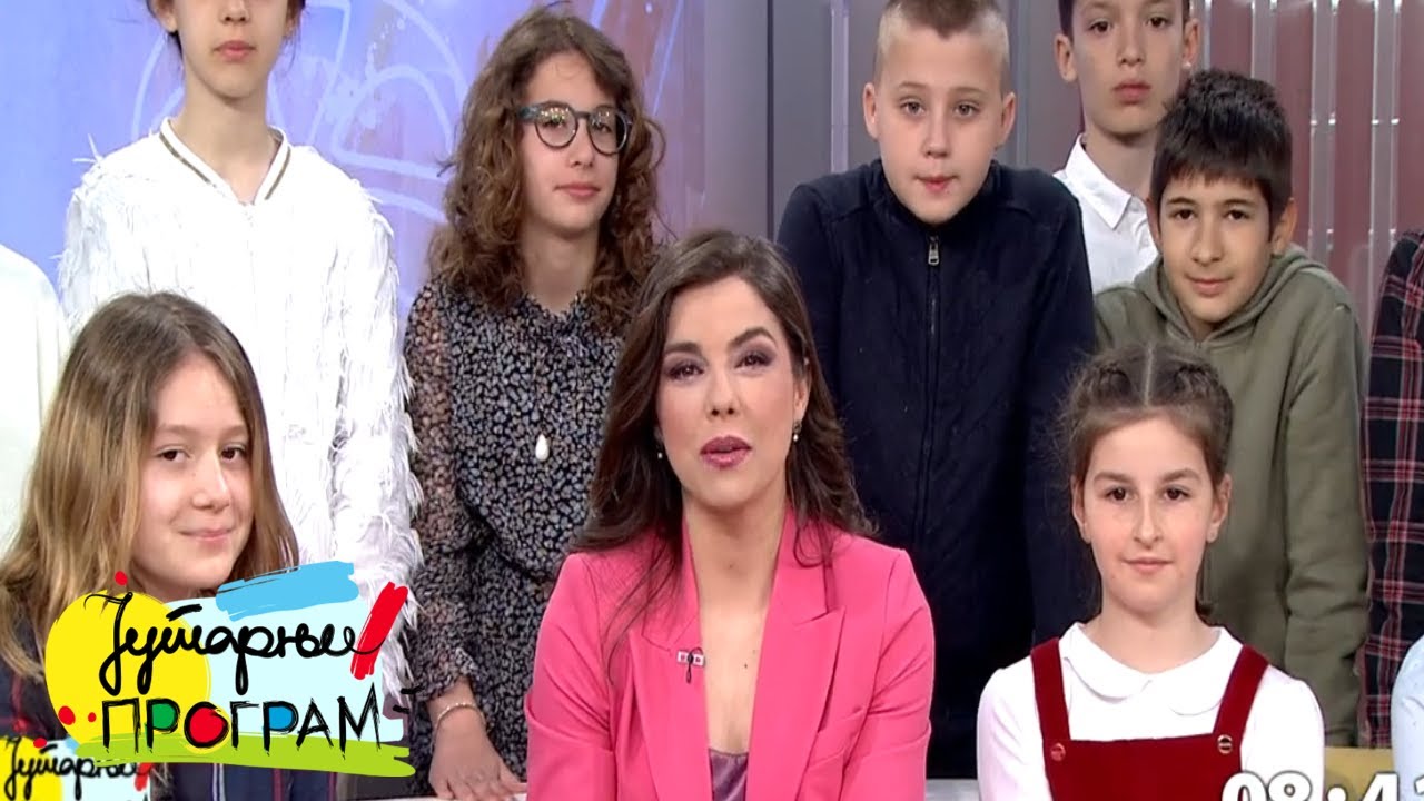 JUTARNJI PROGRAM - Snažna poruka učenika OŠ Braća Baruh