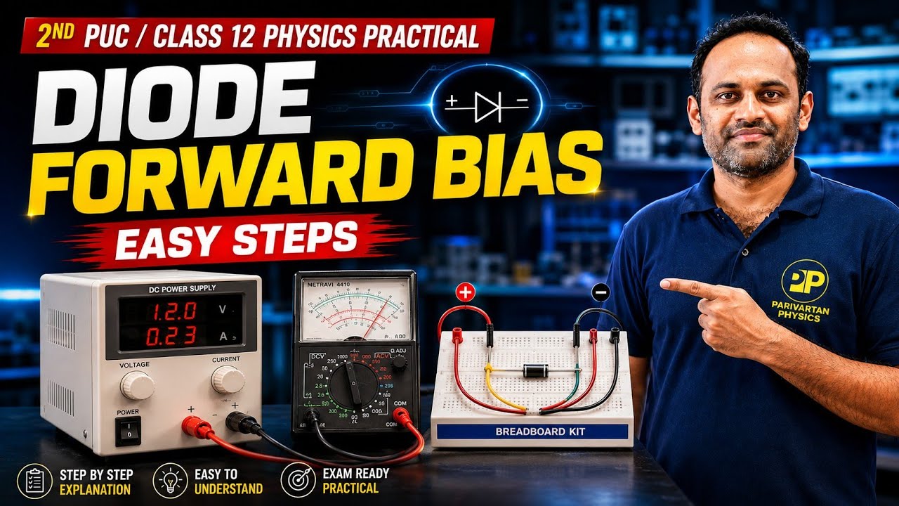 Semiconductor Diode Forward Bias | #2nd_puc_physics_lab_experiments #physicslab