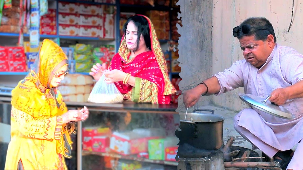 Nashukri Ka Anjaam? Lag Pata Jae Ga! Pothwari Drama - Jiss Ka Kaam Ussi Ko Saajay P2 | Khaas Potohar