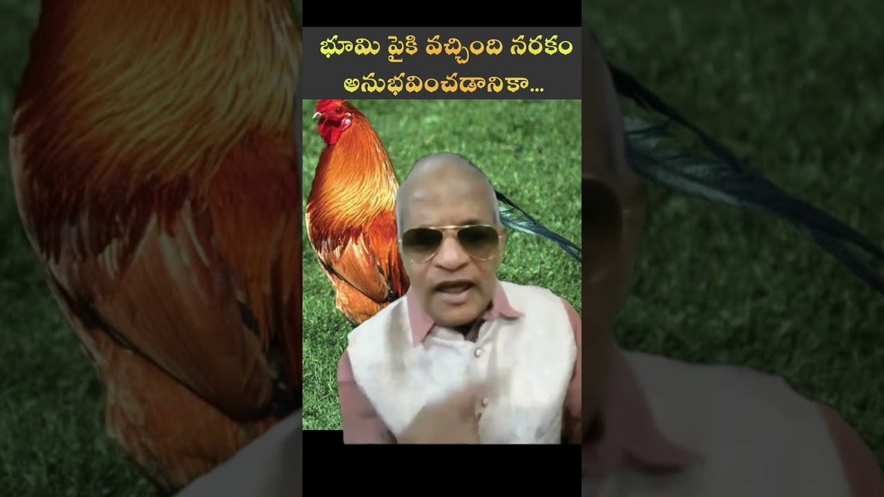 ధ్యానం చేయడం తప్పా ? Tatavarthy Veera Raghava Rao
