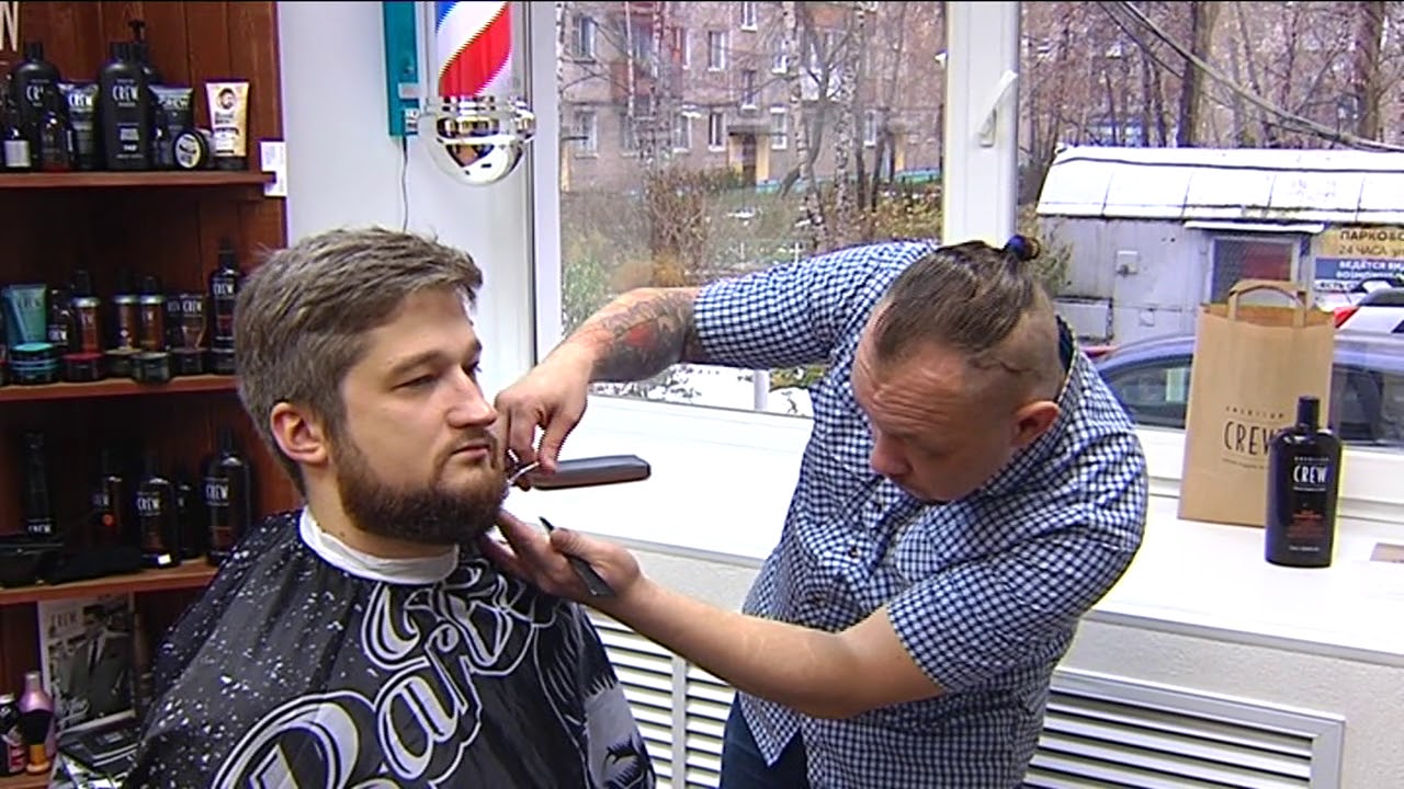 В моде борода